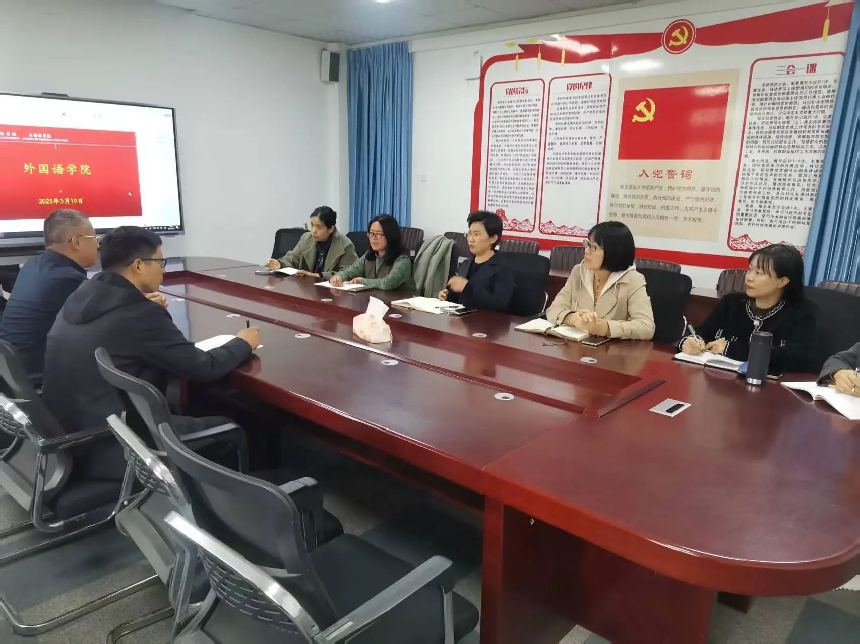 437ccm必赢国际首页欢迎您