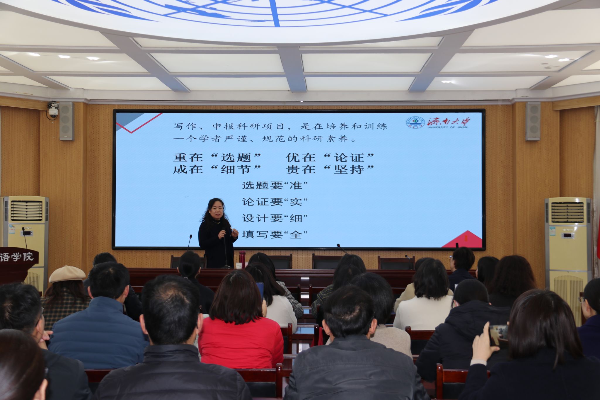 437ccm必赢国际首页欢迎您