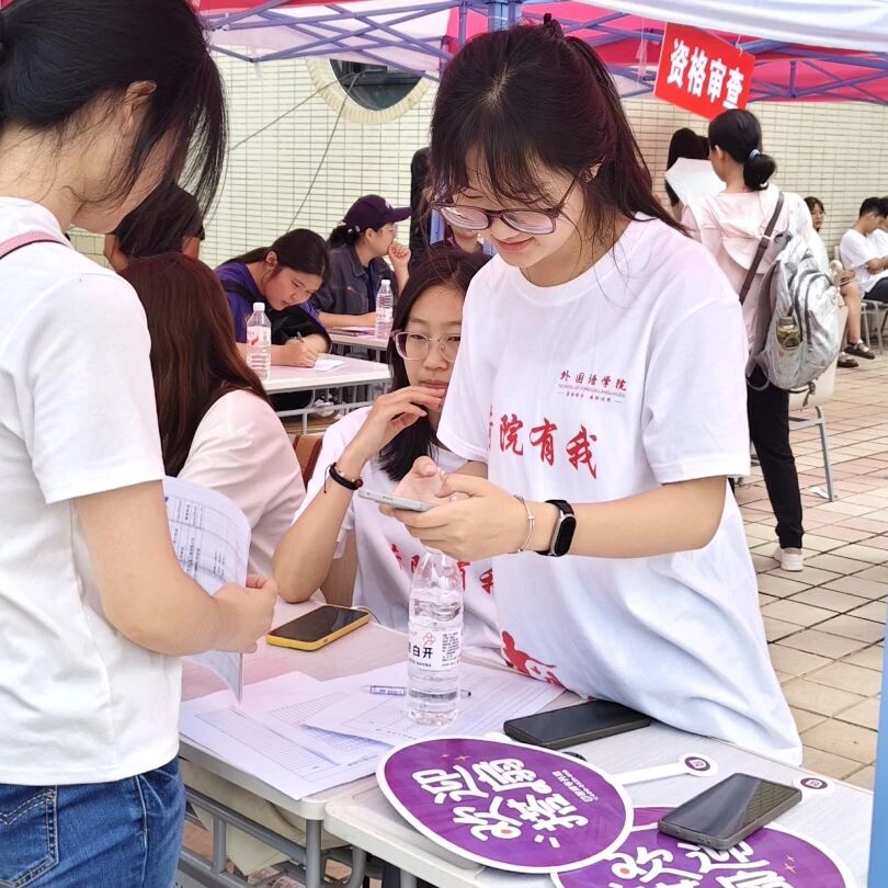 437ccm必赢国际首页欢迎您