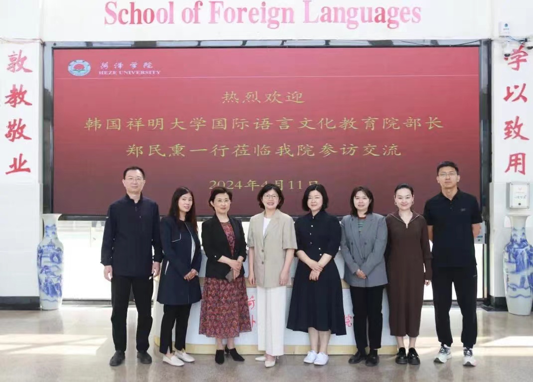 437ccm必赢国际首页欢迎您