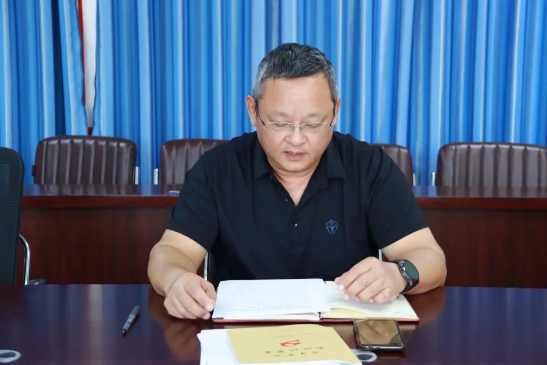 437ccm必赢国际首页欢迎您