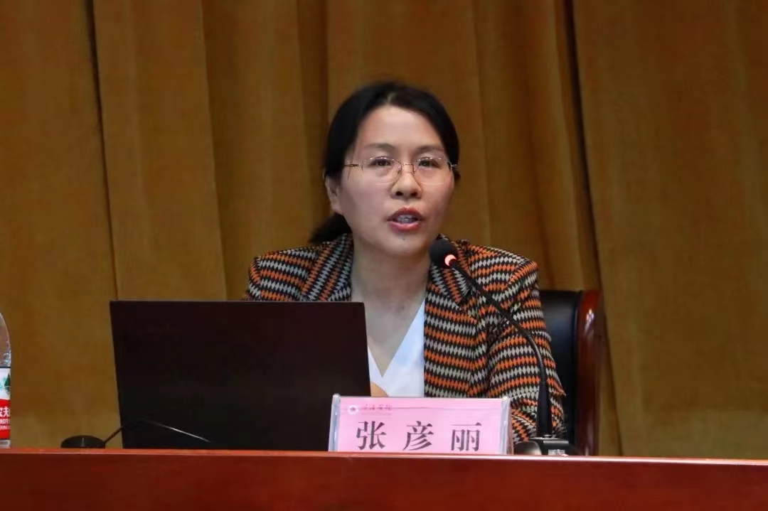 437ccm必赢国际首页欢迎您