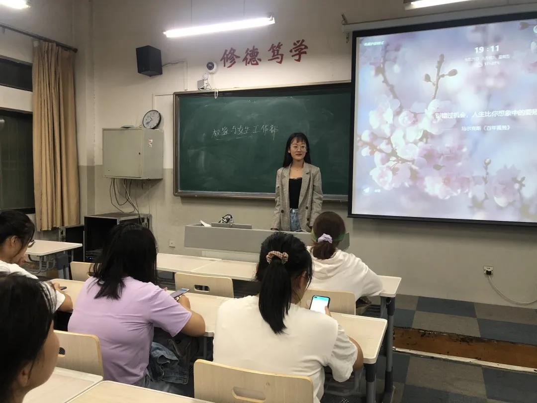 437ccm必赢国际首页欢迎您