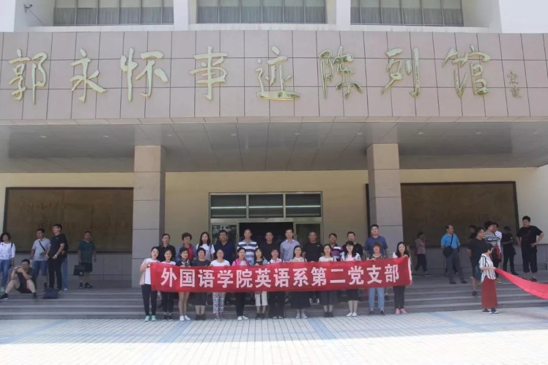 437ccm必赢国际首页欢迎您