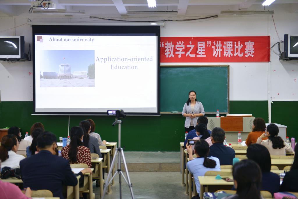 437ccm必赢国际首页欢迎您