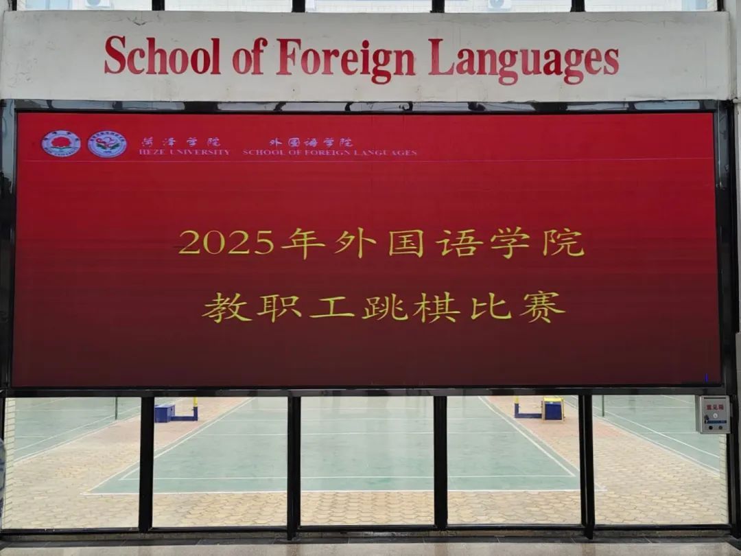 437ccm必赢国际首页欢迎您