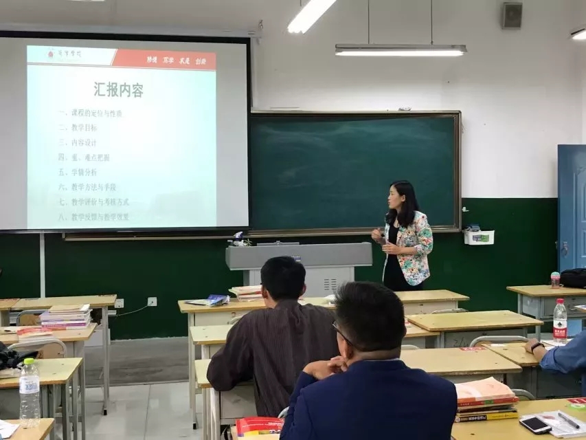 437ccm必赢国际首页欢迎您