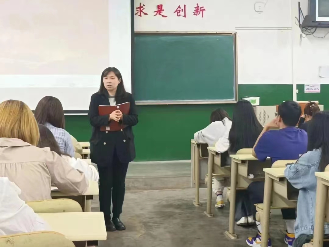 437ccm必赢国际首页欢迎您
