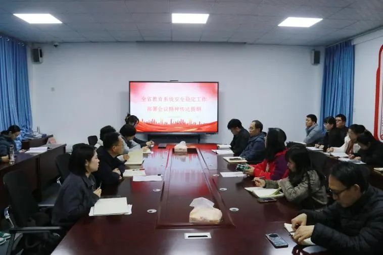 437ccm必赢国际首页欢迎您