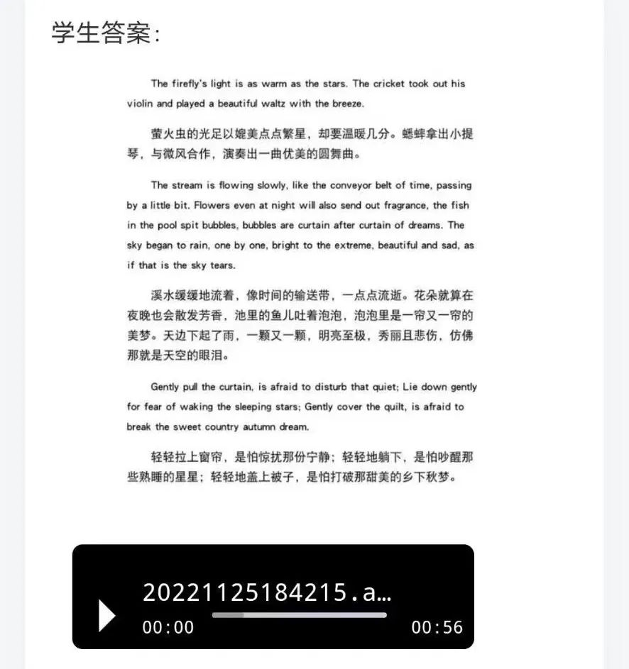 437ccm必赢国际首页欢迎您