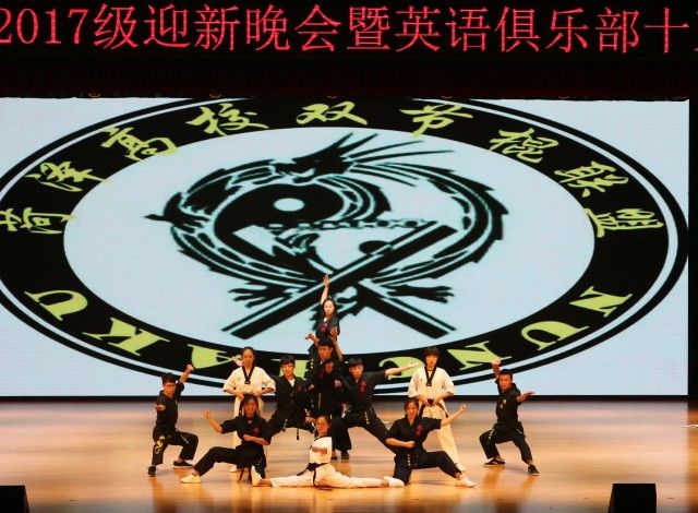 437ccm必赢国际首页欢迎您