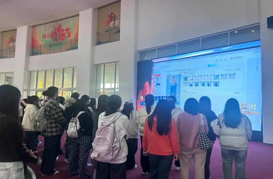 437ccm必赢国际首页欢迎您