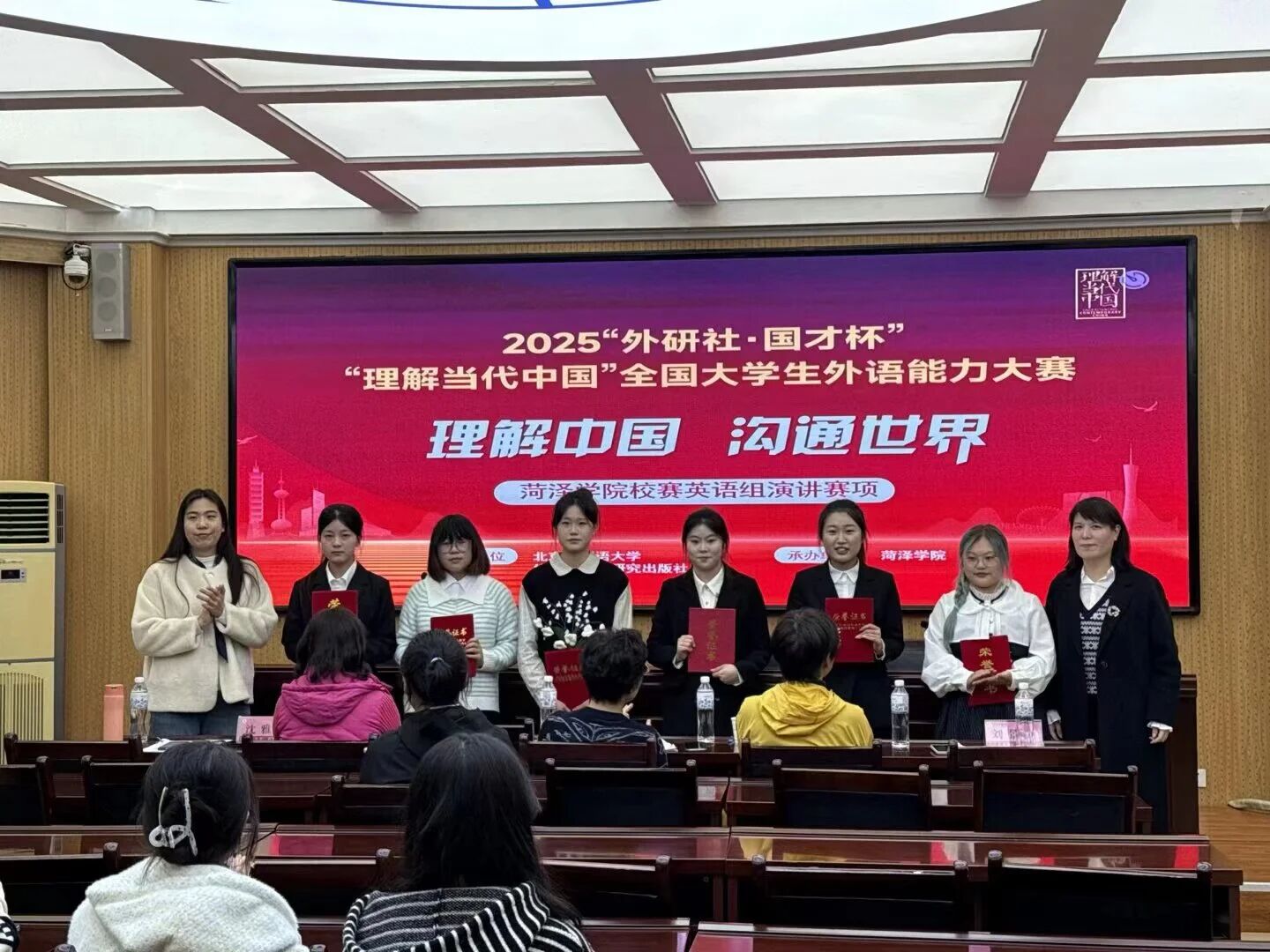 437ccm必赢国际首页欢迎您