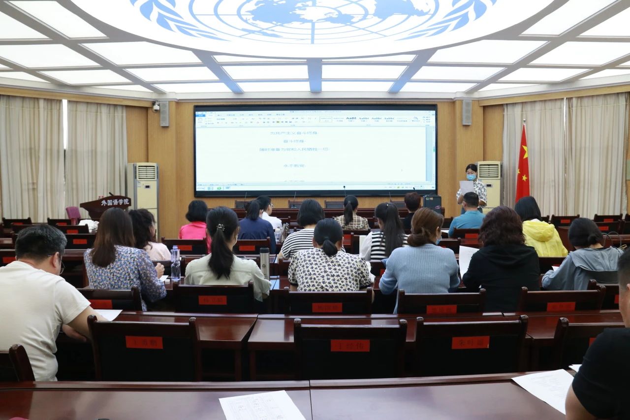 437ccm必赢国际首页欢迎您