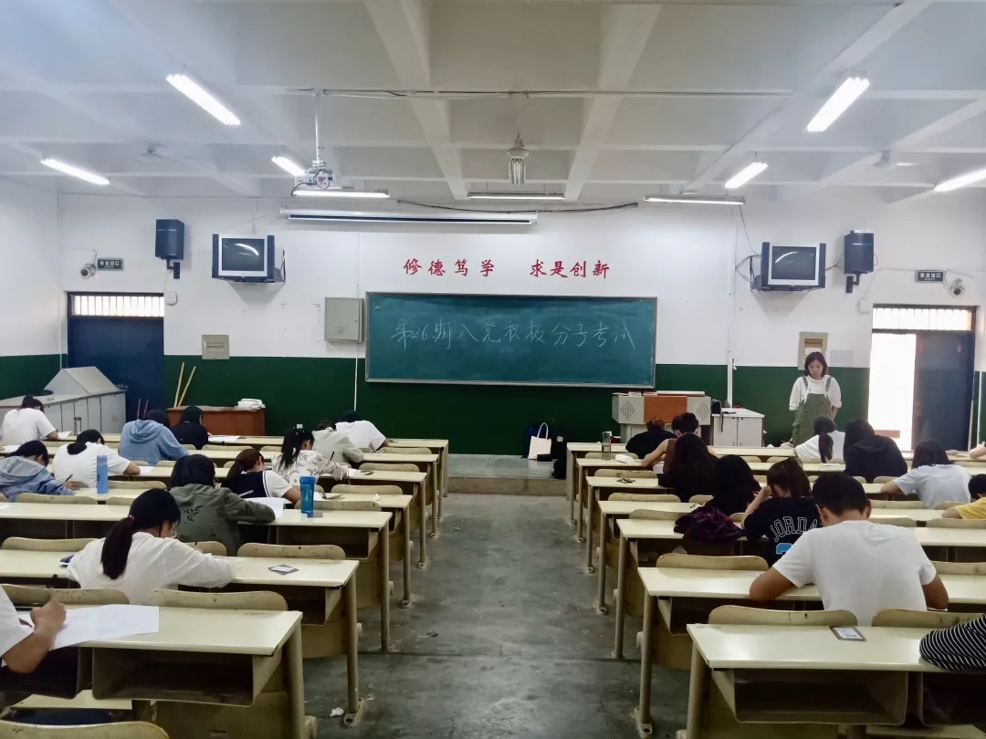 437ccm必赢国际首页欢迎您