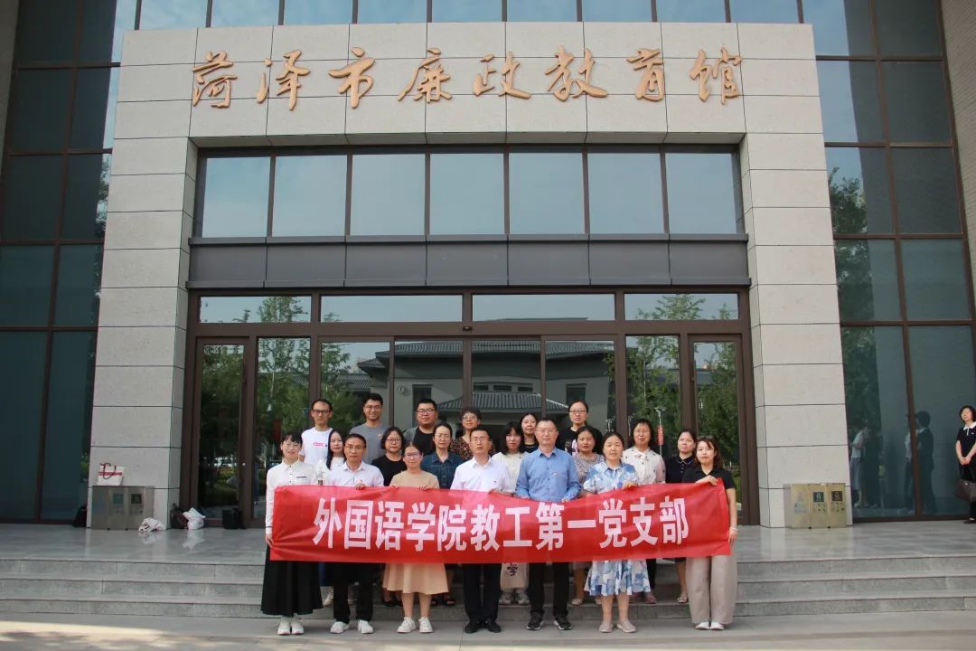 437ccm必赢国际首页欢迎您