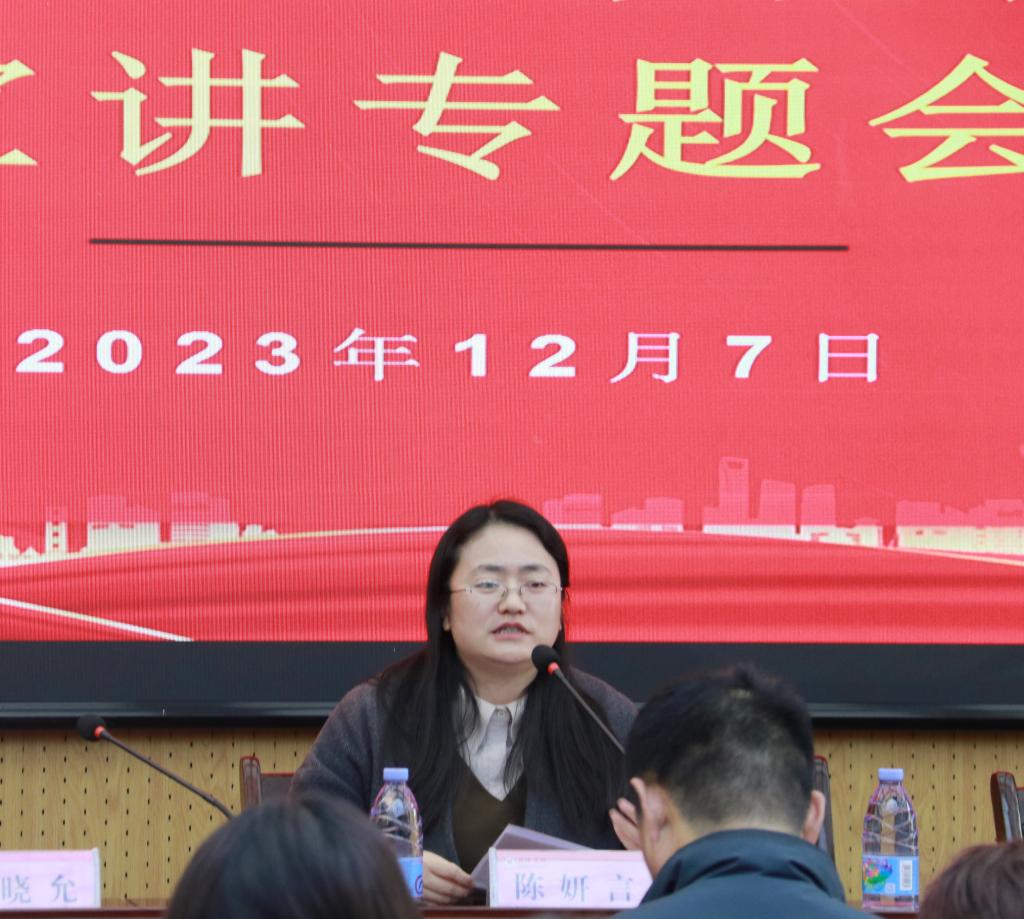437ccm必赢国际首页欢迎您