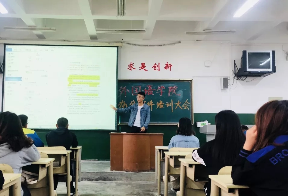 437ccm必赢国际首页欢迎您