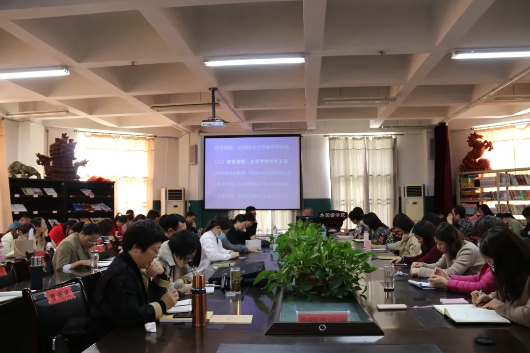 437ccm必赢国际首页欢迎您