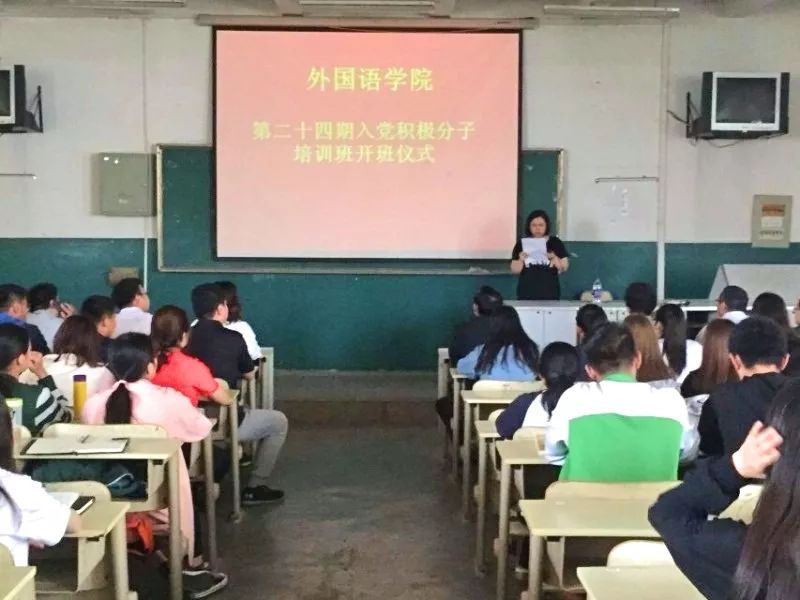 437ccm必赢国际首页欢迎您