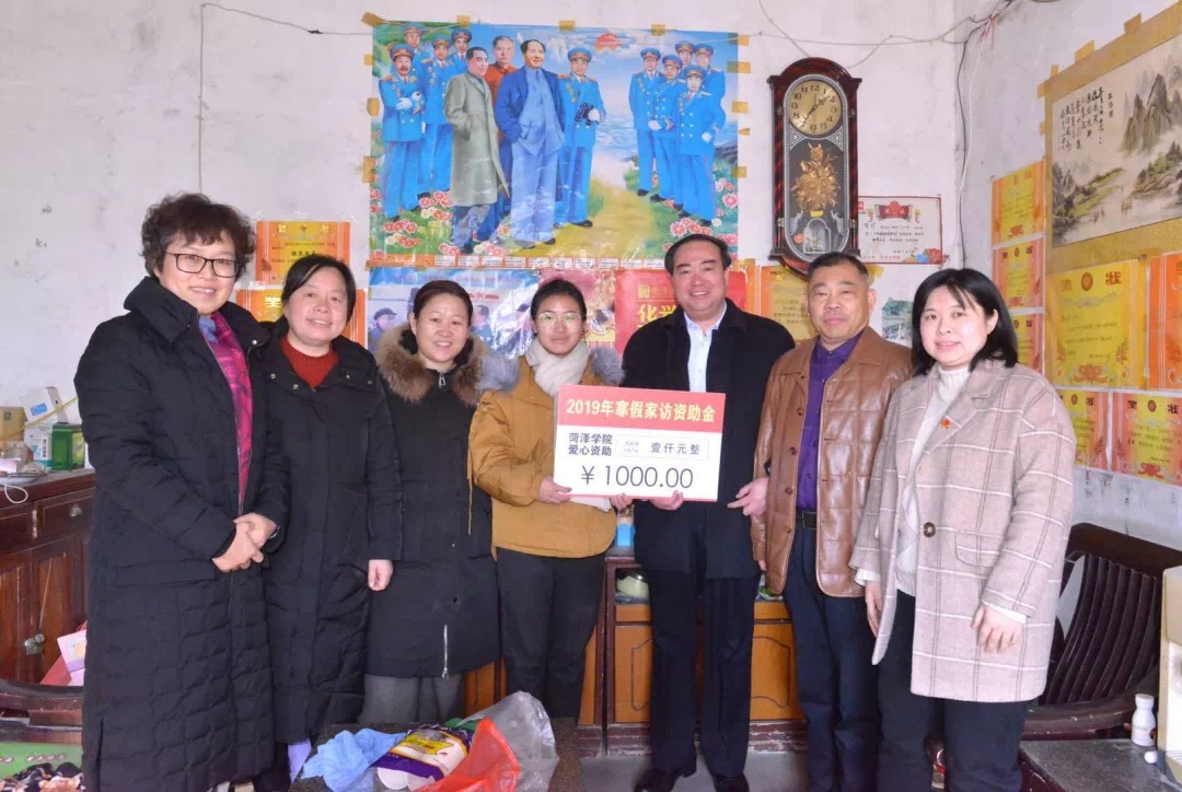 437ccm必赢国际首页欢迎您