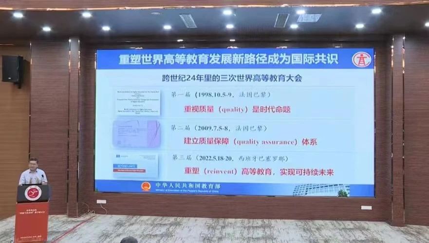 437ccm必赢国际首页欢迎您