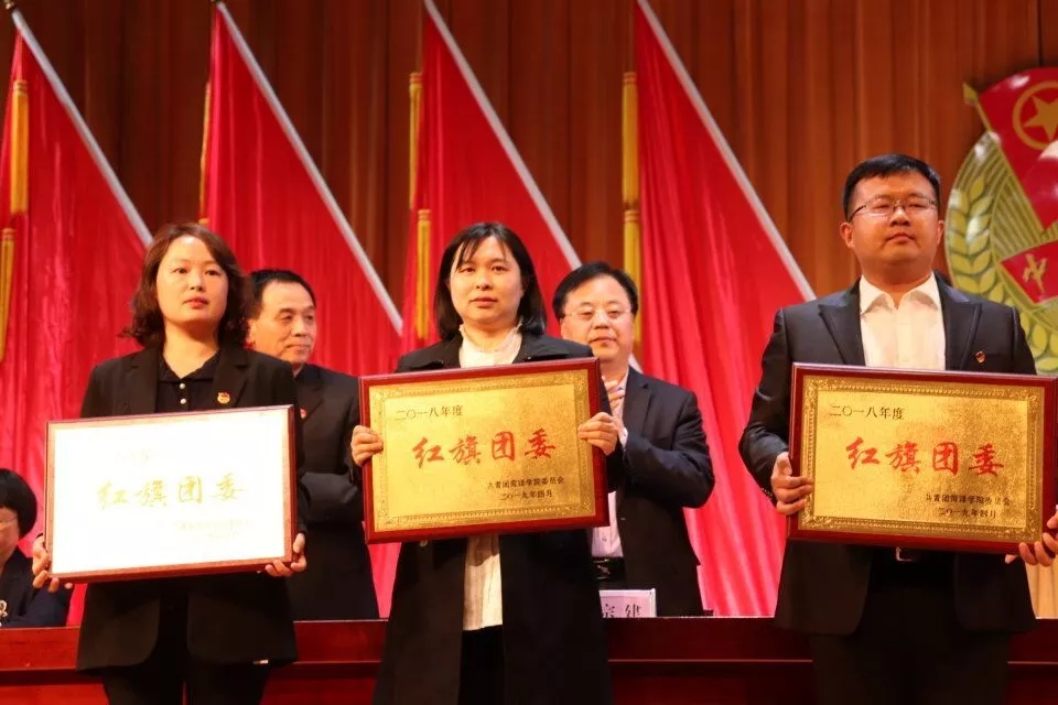 437ccm必赢国际首页欢迎您