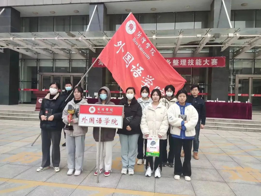 437ccm必赢国际首页欢迎您