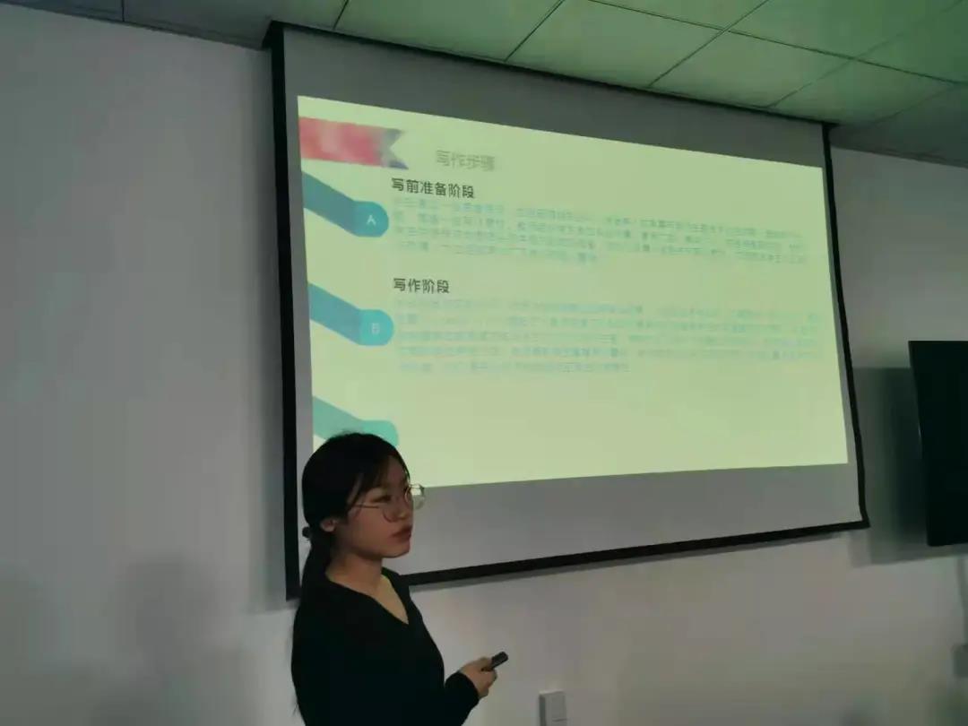 437ccm必赢国际首页欢迎您