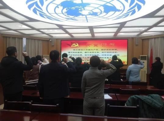 437ccm必赢国际首页欢迎您