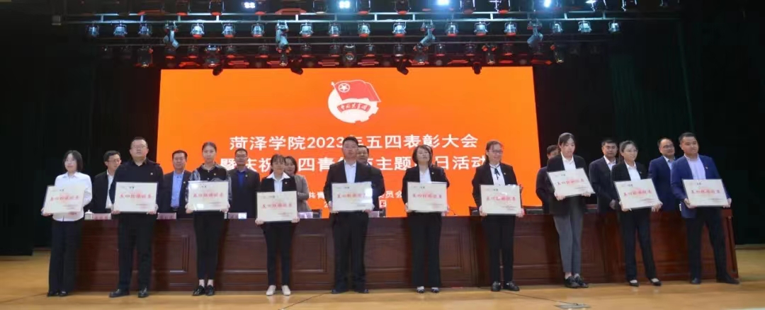437ccm必赢国际首页欢迎您