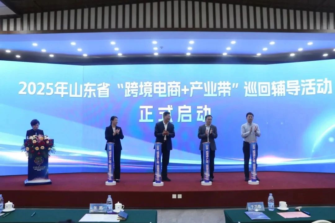 437ccm必赢国际首页欢迎您