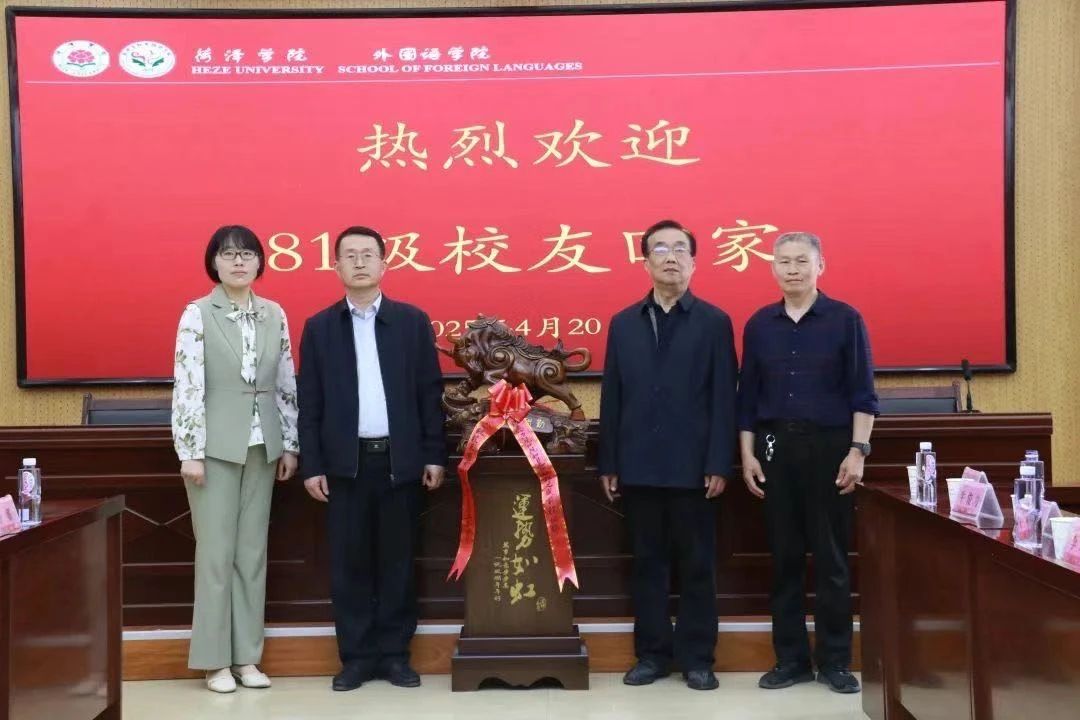 437ccm必赢国际首页欢迎您