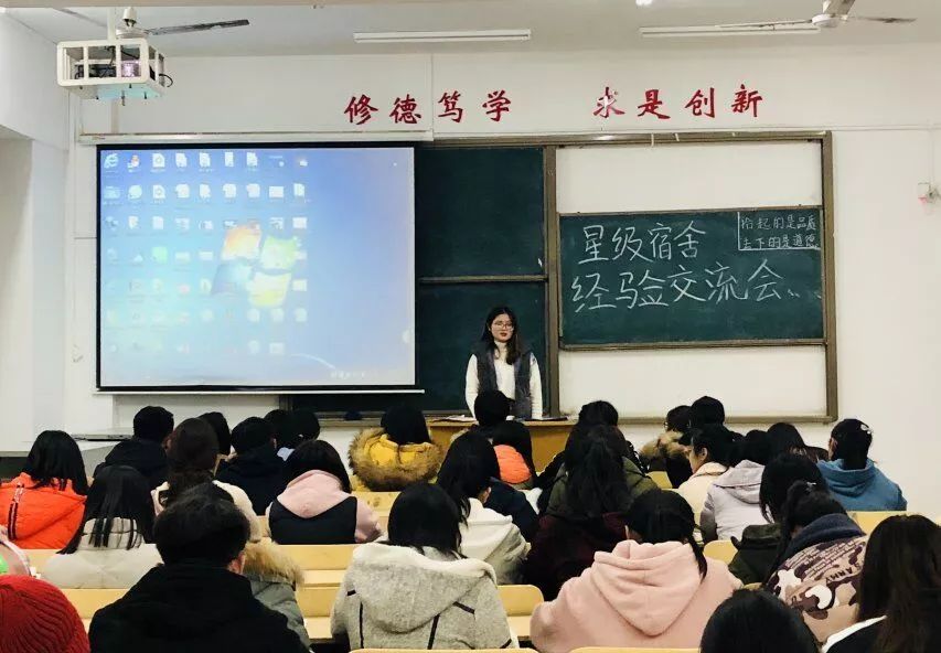 437ccm必赢国际首页欢迎您