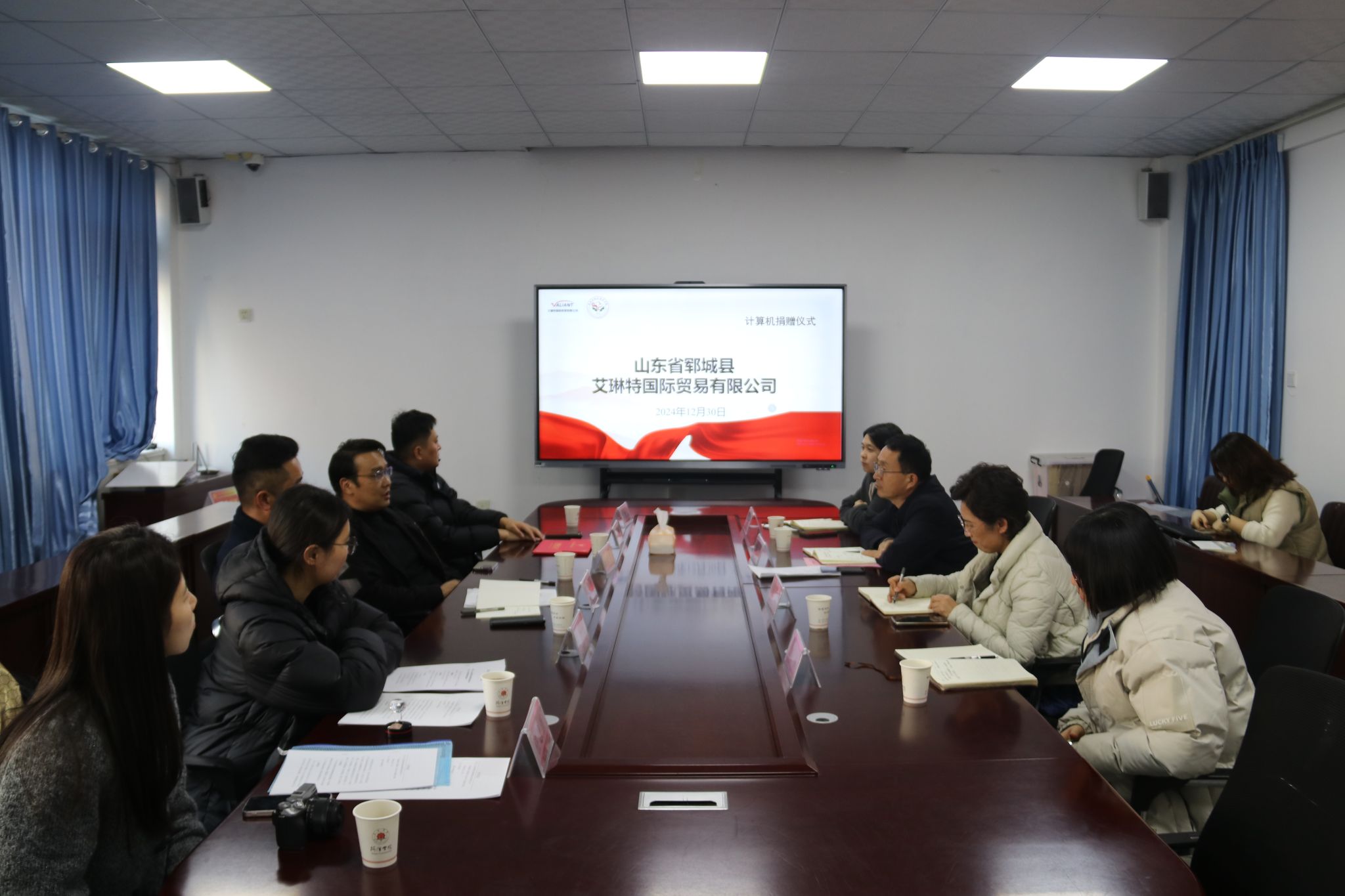 437ccm必赢国际首页欢迎您