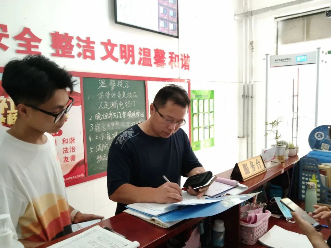 437ccm必赢国际首页欢迎您