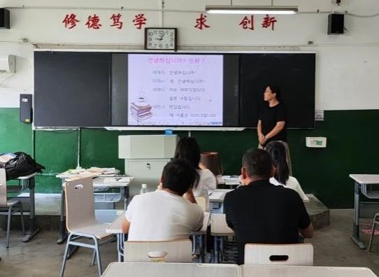 437ccm必赢国际首页欢迎您