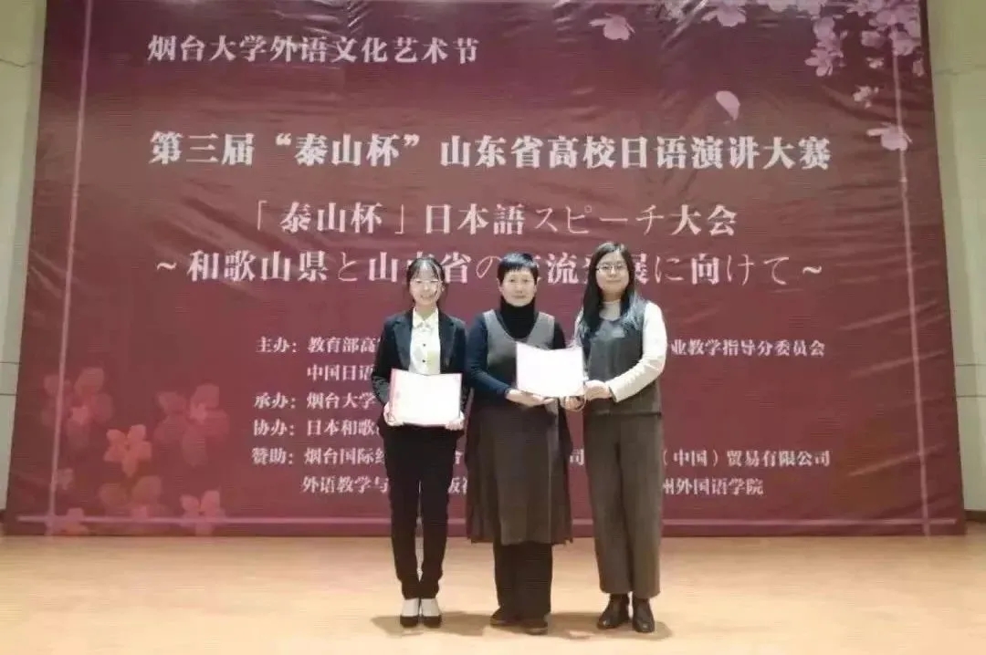 437ccm必赢国际首页欢迎您