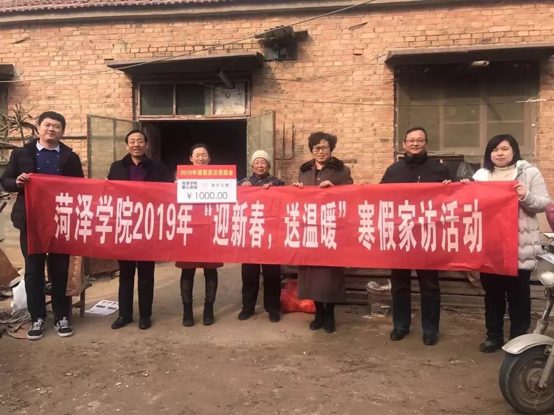 437ccm必赢国际首页欢迎您