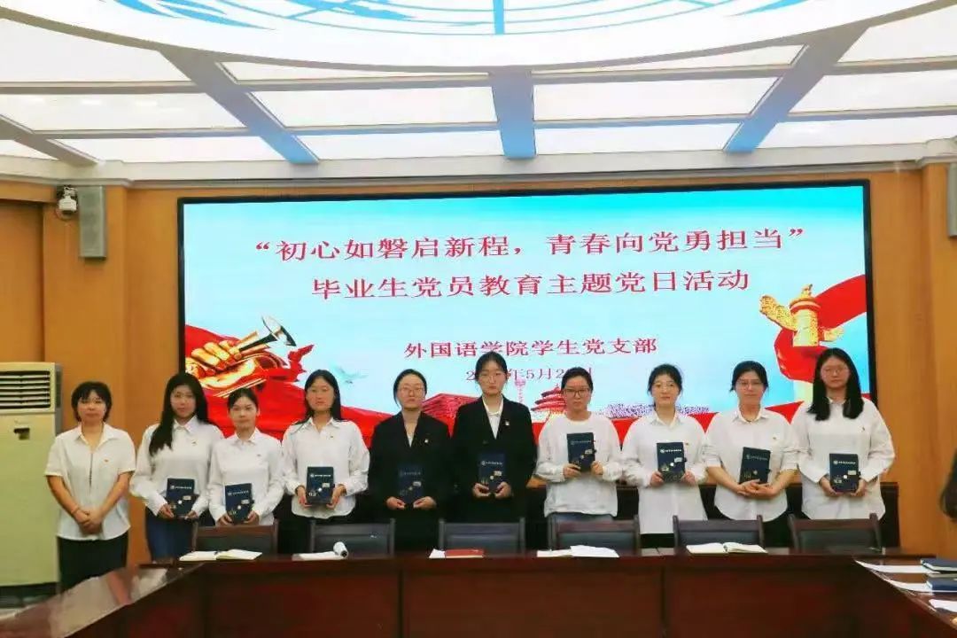 437ccm必赢国际首页欢迎您