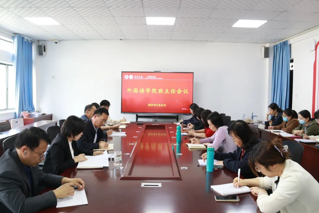 437ccm必赢国际首页欢迎您