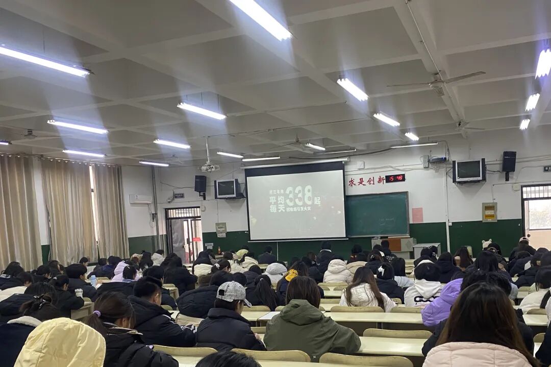 437ccm必赢国际首页欢迎您