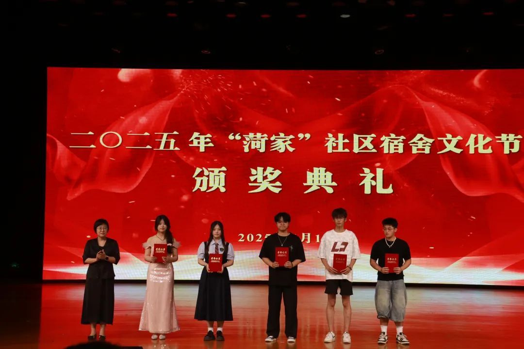 437ccm必赢国际首页欢迎您