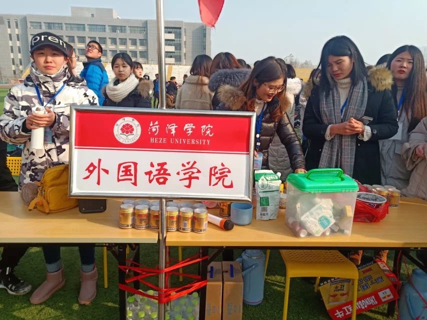 437ccm必赢国际首页欢迎您