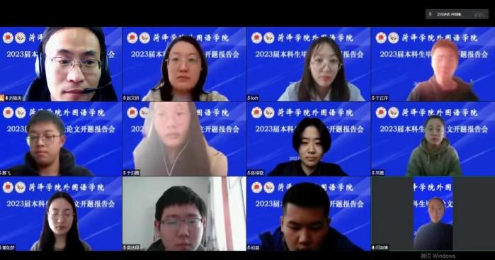 437ccm必赢国际首页欢迎您