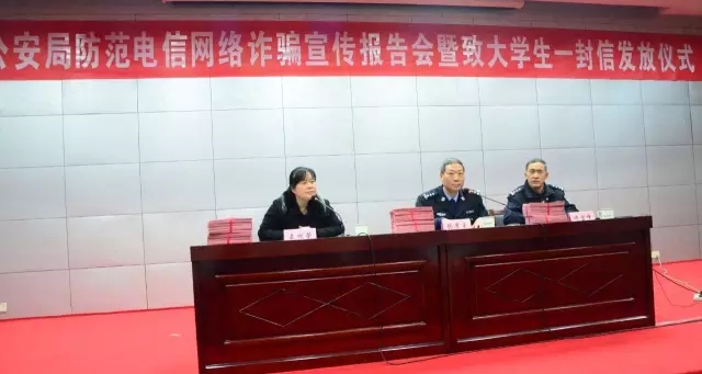 437ccm必赢国际首页欢迎您