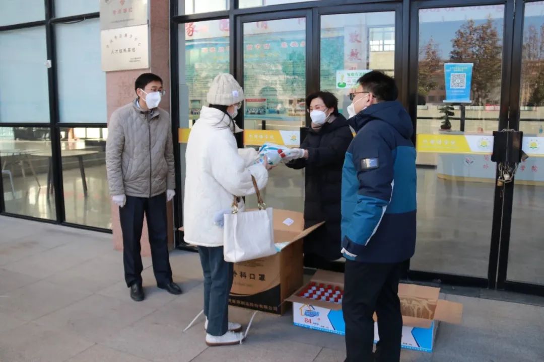 437ccm必赢国际首页欢迎您
