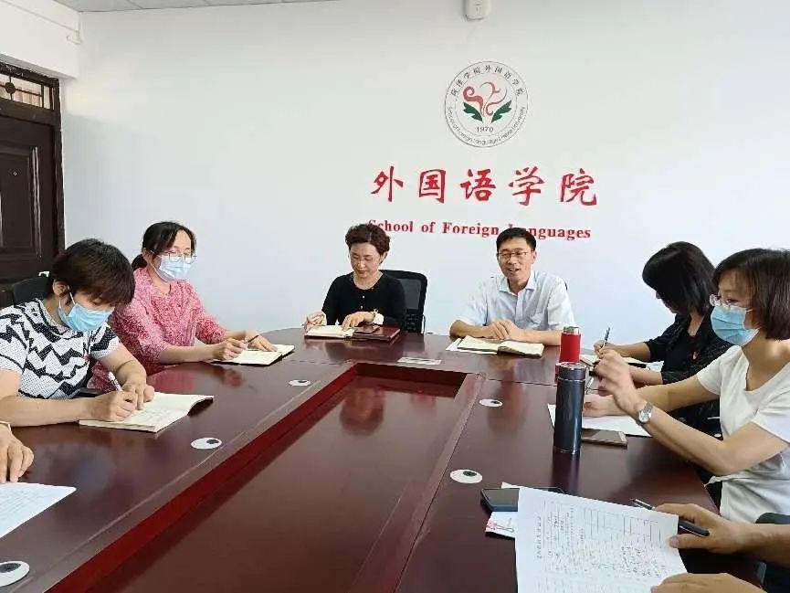437ccm必赢国际首页欢迎您