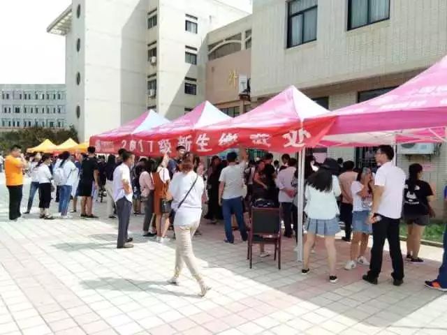 437ccm必赢国际首页欢迎您
