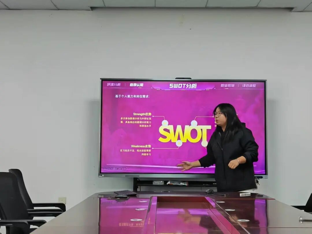 437ccm必赢国际首页欢迎您